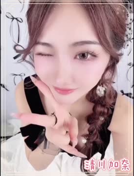 清川加奈 (576DNAHT45) - 影片 2 - 日本妹 台中 - 筠晞