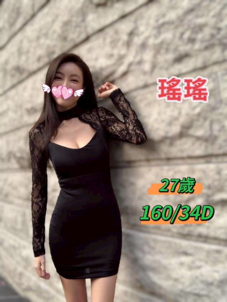 瑤瑤 (321178) - 台妹 台中，27歲，D罩杯 - 展示用 定點茶/外約/外送茶