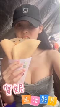 寶妮 (5FKB7WS6FG) - 影片 2 - 馬來妹 台南 - 啪啪熊全省定點外約