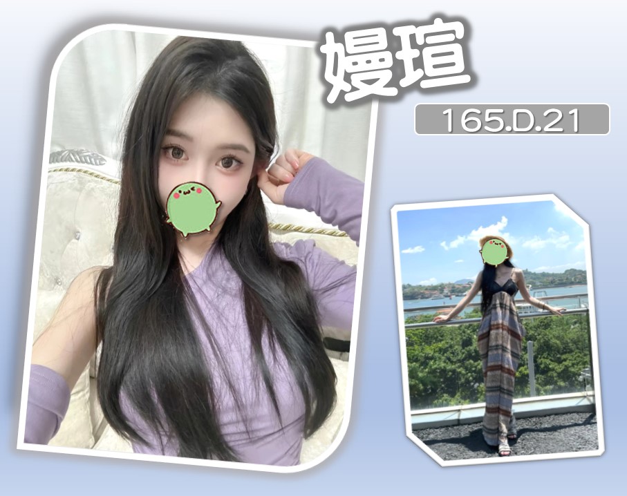 嫚瑄 (UKZAUZWBY6) - 圖片 1 - 台妹 台北 - 諾曦外送茶