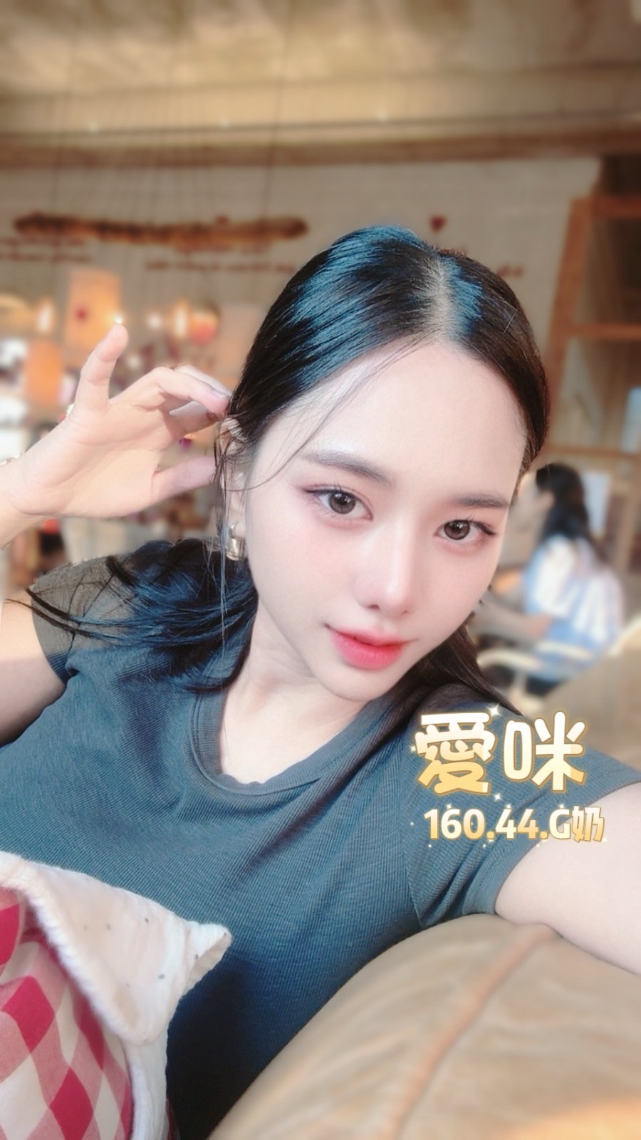 愛咪 (348479) - 圖片 3 - 泰妹 台北 - 鳥頭牌