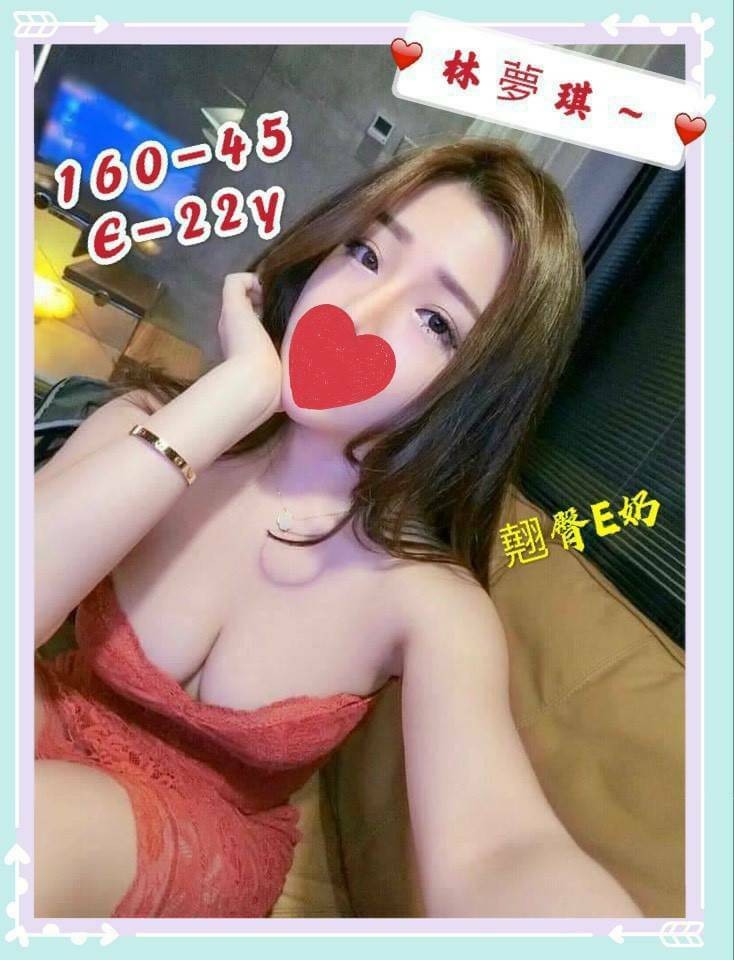 林夢琪 (93001) - 台妹 新竹，22歲，E罩杯 - 定點外約外送定點//全省//水方舟