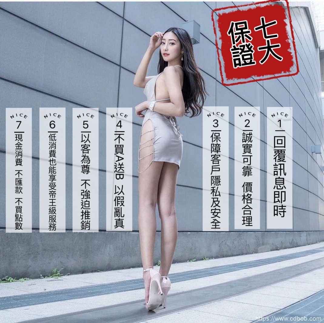 多啦S夢 廣告 2