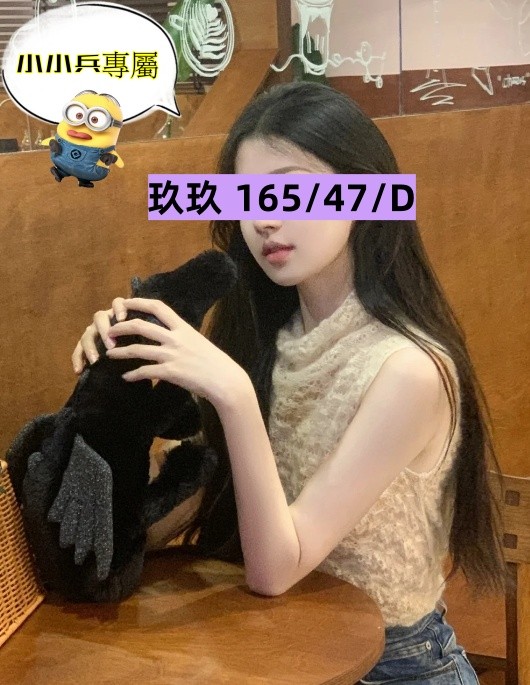 玖玖 (288557) - 圖片 1 - 台妹 台中 - 小小兵