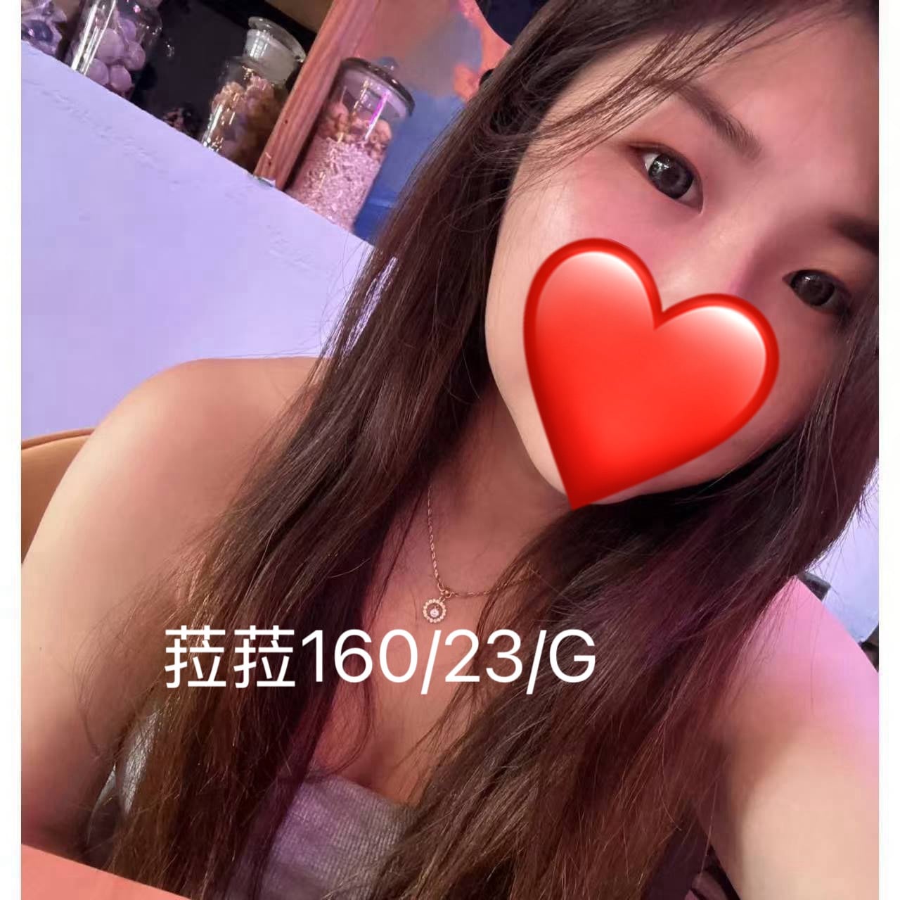 菈菈 (362371) - 台妹 台北，23歲，G罩杯 - 凱莉