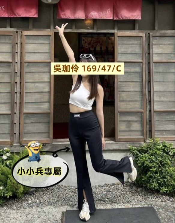 吳珈伶 (249945) - 圖片 1 - 台妹 台中 - 小小兵