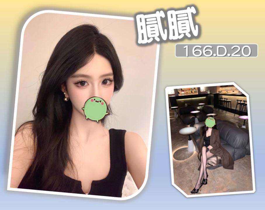 膩膩 (K3ABMNBKN9) - 圖片 1 - 台妹 台北 - 諾曦外送茶