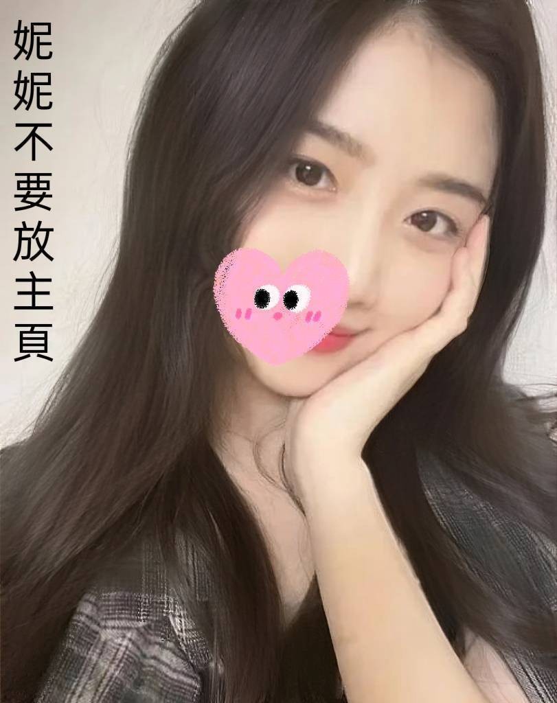 妮妮 (311792) - 圖片 1 - 台妹 台北 - 輕鬆Go全台定點&外約