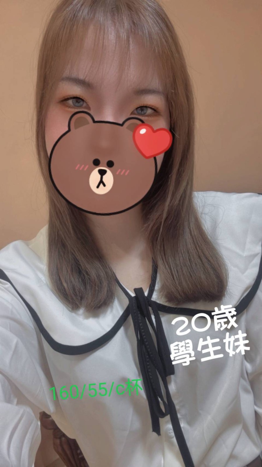 學生妹 (364112) - 圖片 1 - 台妹 屏東 - 外約定點戀愛俱樂部