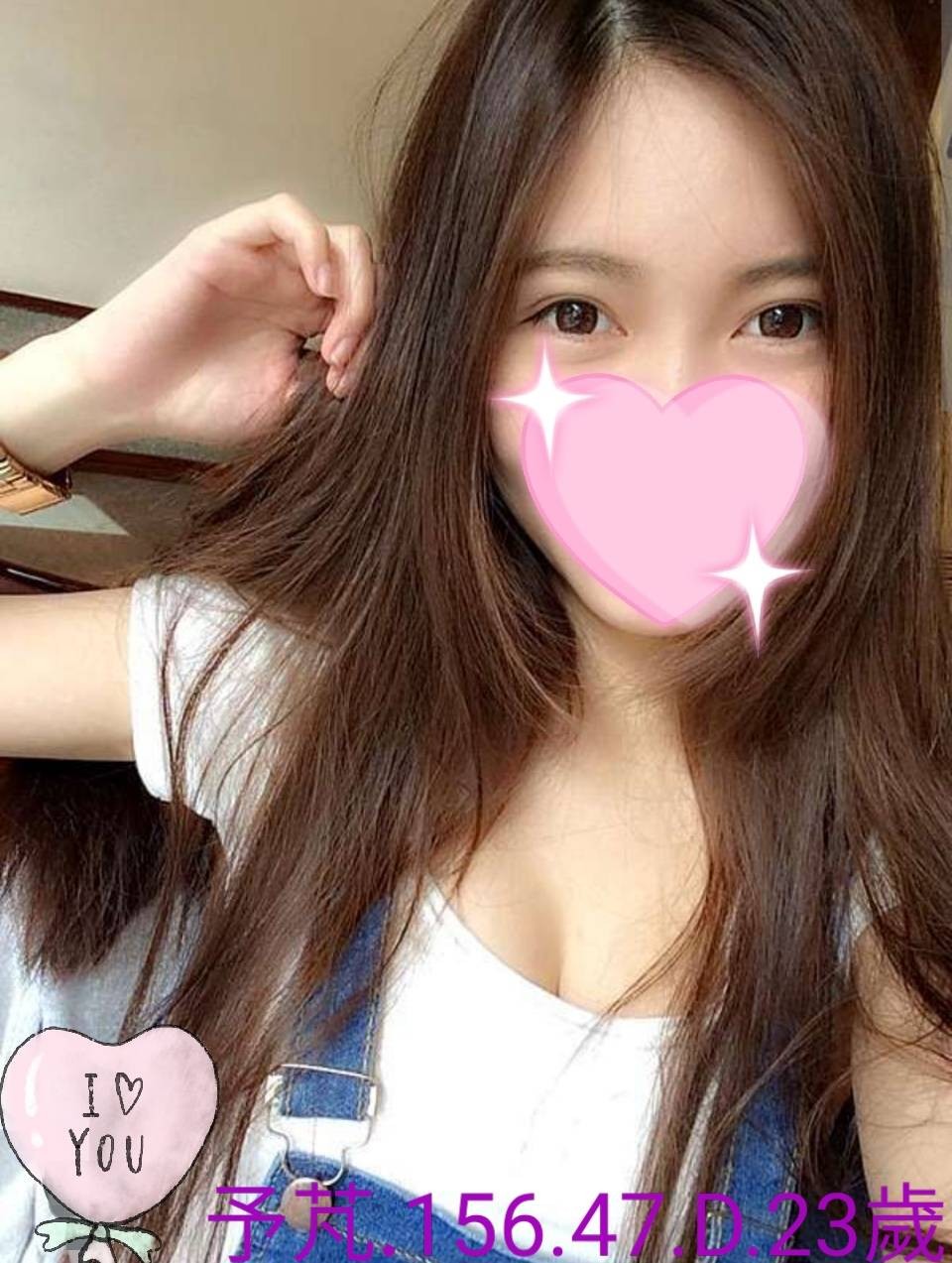 予芃 (147099) - 台妹 嘉義，23歲，D罩杯 - 紳士娛樂