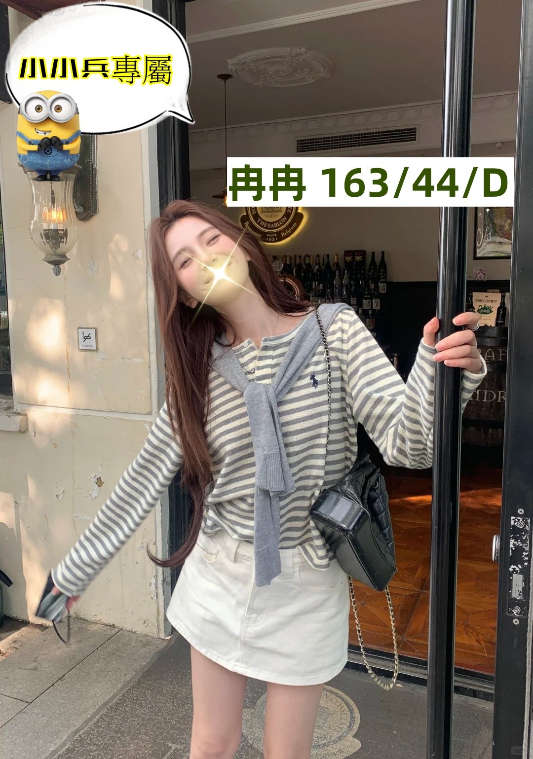 冉冉 (310014) - 圖片 1 - 台妹 台中 - 小小兵