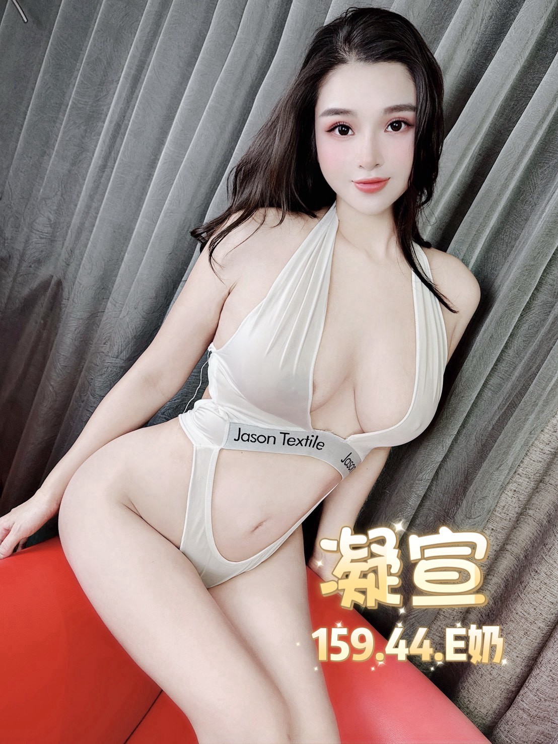 凝宣 (EZ3PX73MRD) - 圖片 4 - 越南妹 台北 - admin