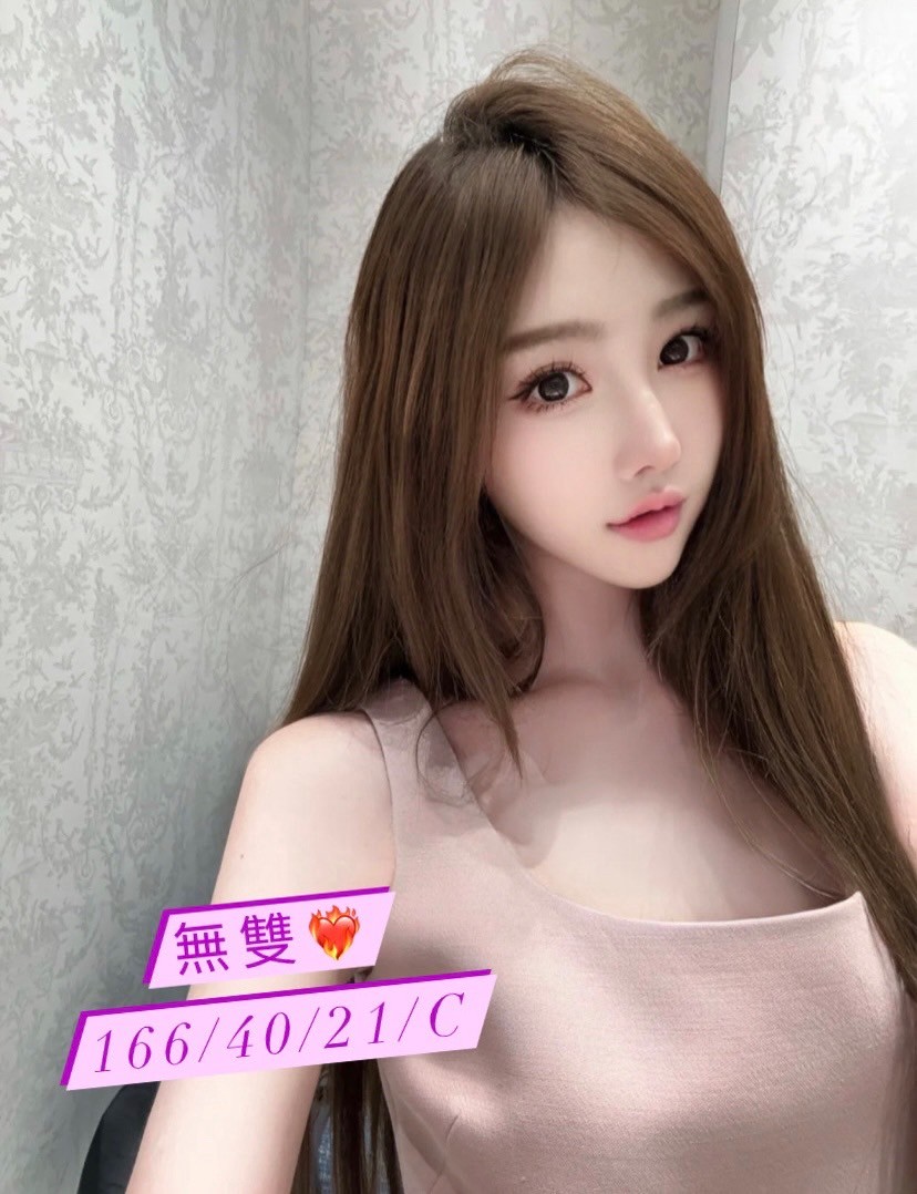 無雙 (216813) - 台妹 台中，21歲，C罩杯 - 好男人娛樂導航