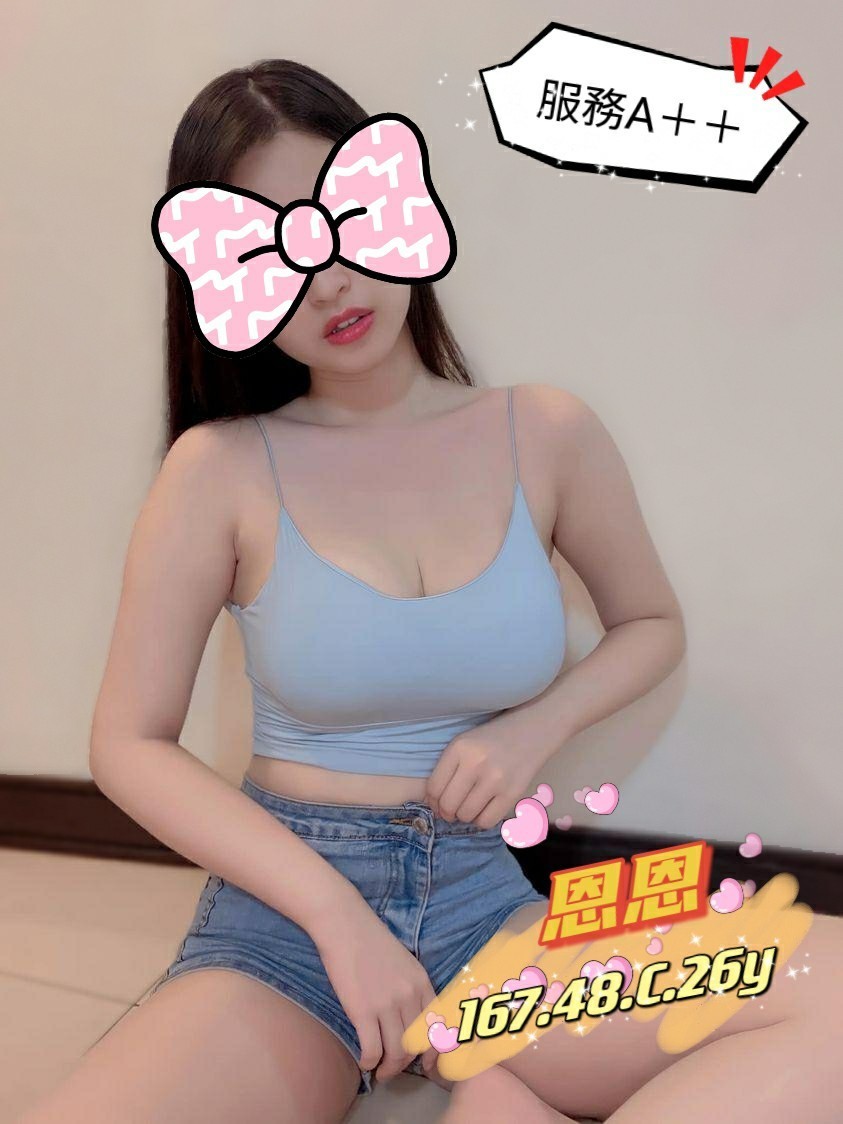 恩恩 (176287) - 圖片 1 - 台妹 新竹 - ⧓約約小秘境定點外約⧓