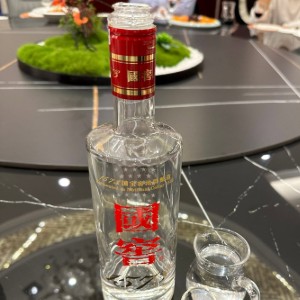 盛宏