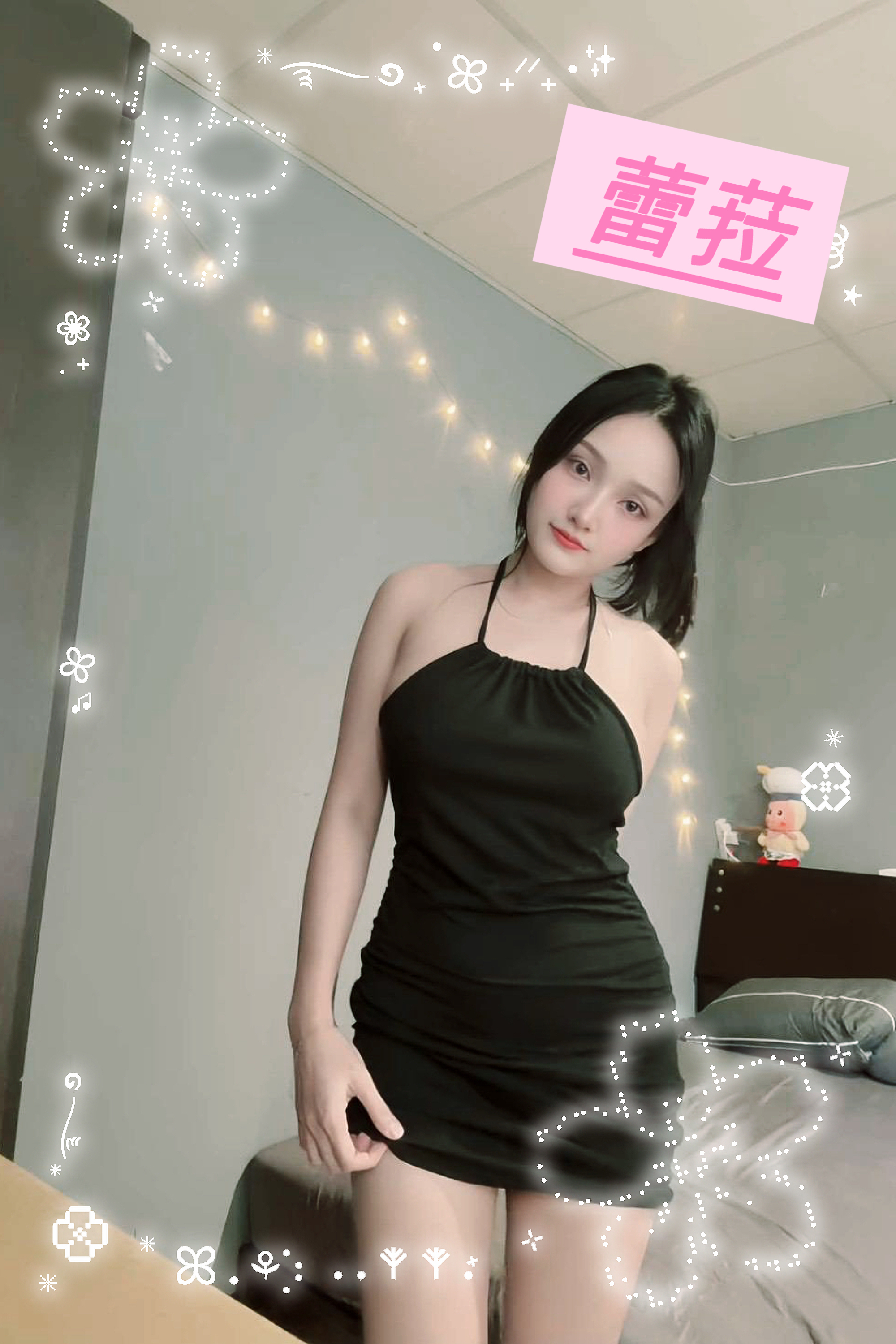蕾菈 (TGJQVZSYQJ) - 圖片 2 - 馬來妹 新竹 - admin