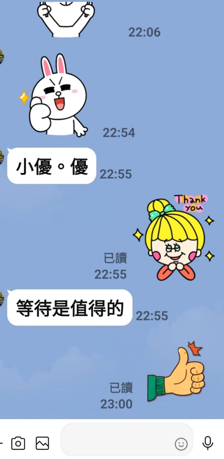 小優 (225491) - 圖片 2 - 台妹 桃園 - 鳥頭牌