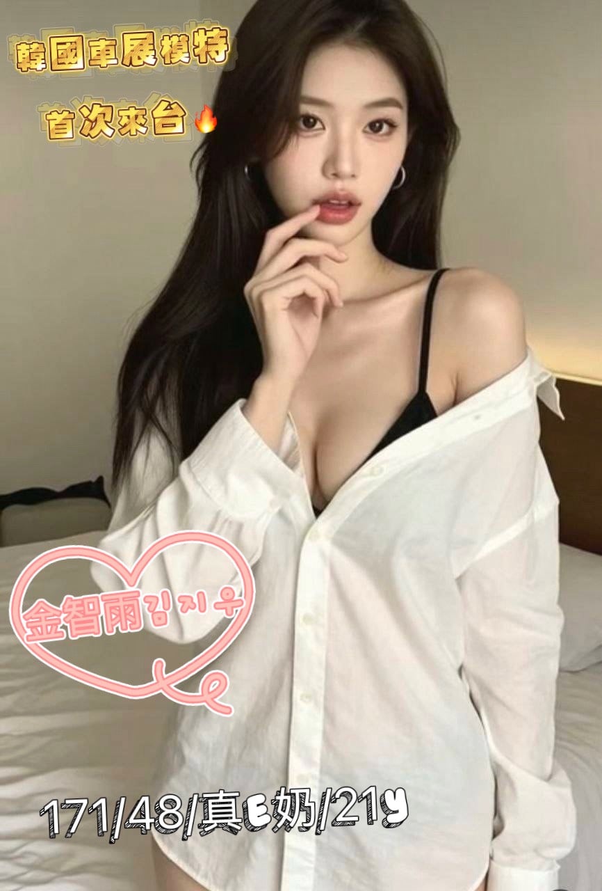 金智雨김지우 (WRPEMPHWSN) - 圖片 4 - 韓國妹 台中 - ✩百樂門 精緻定點&外約茶莊☆