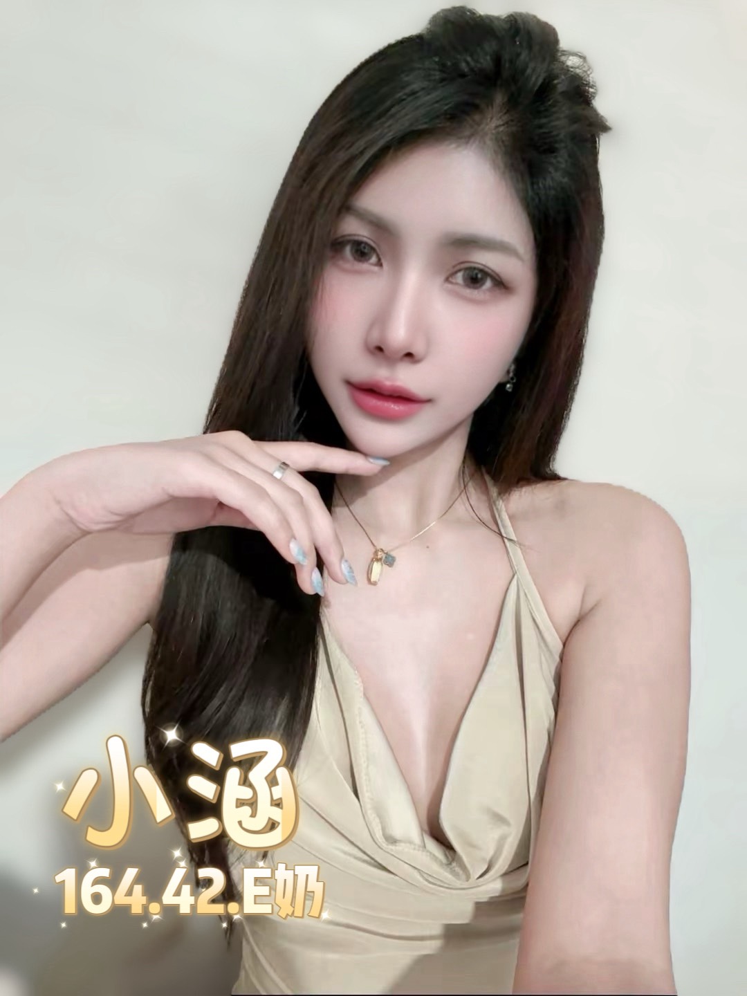 小涵 (Y2YTRKP95N) - 圖片 3 - 泰妹 台北 - 銀狐教父