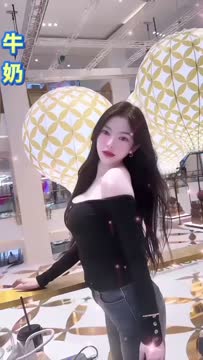 牛奶 (397920) - 影片 2 - 泰妹 台中 - 全省約會網