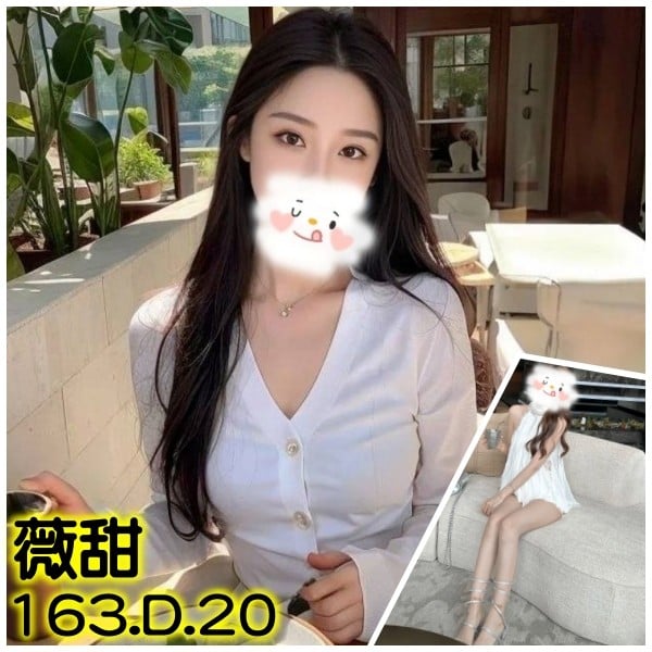 薇甜 (297049) - 台妹 台北，20歲，D罩杯 - 奔跑吧-兄弟