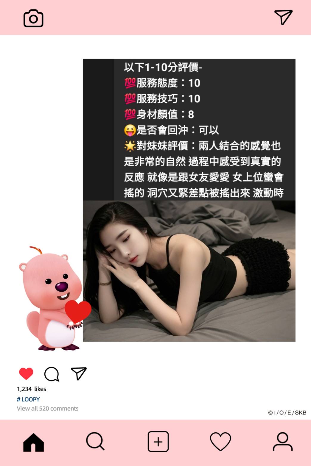 范范 (YFVNAMYJFR) - 圖片 2 - 越南妹 雲林 - admin