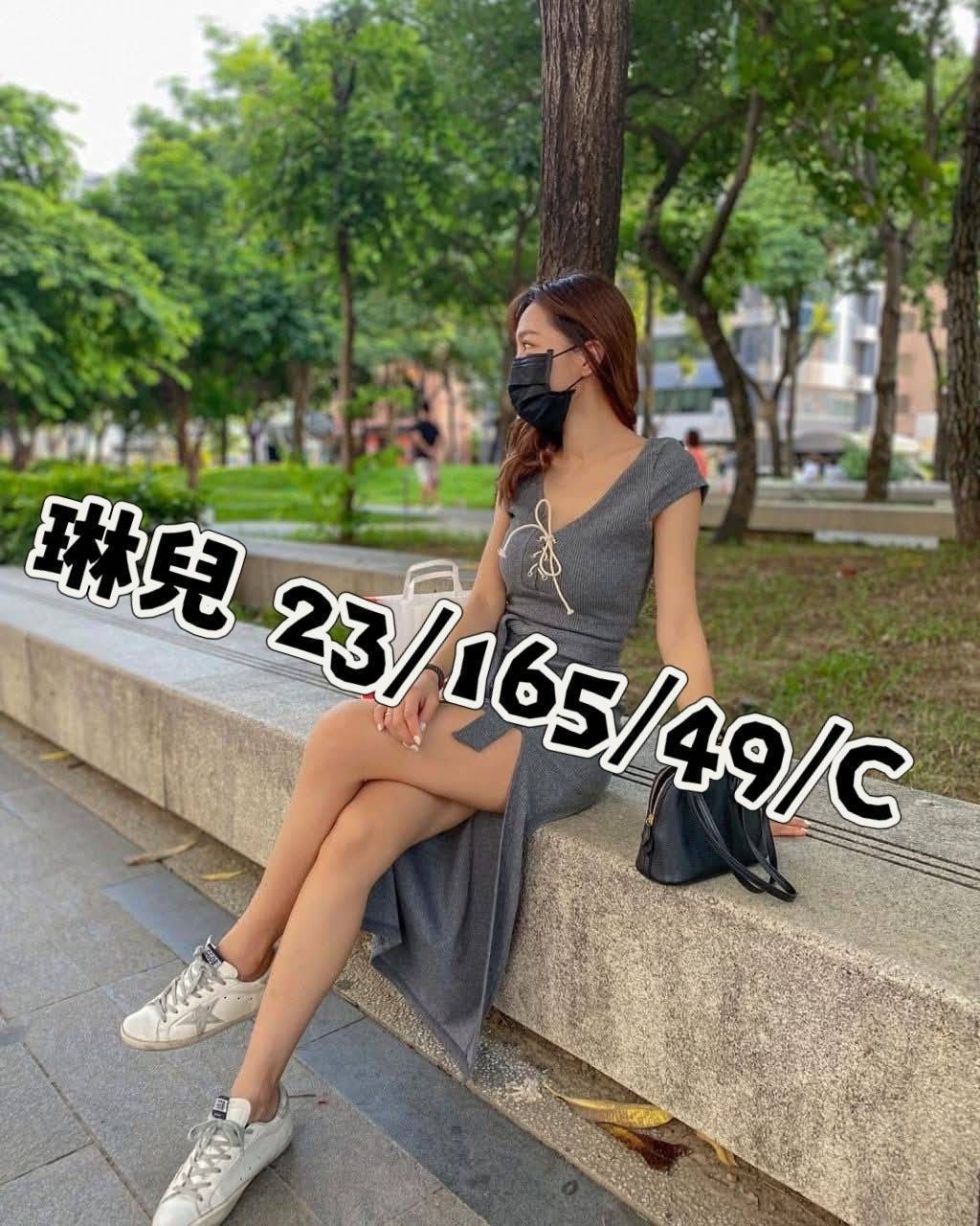 琳兒 (366883) - 台妹 桃園，23歲，C罩杯 - 愛情海