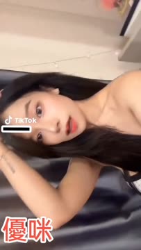 優咪 (317569) - 影片 8 - 泰妹 台北 - 稱霸新竹!讓你出新手村不用當屠龍戰士，老師帶你過關斬將