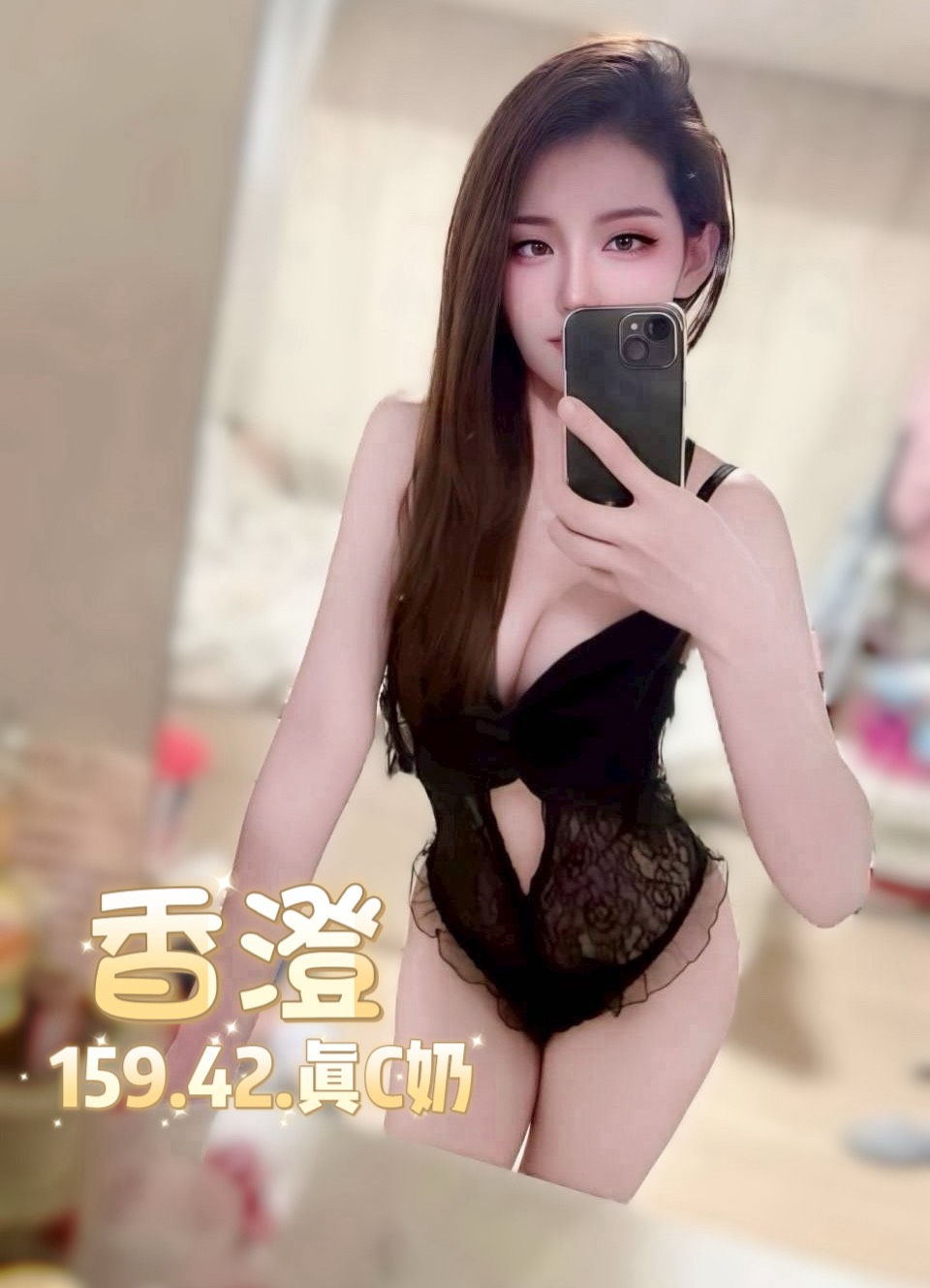 香澄 (3ZCU355PHD) - 圖片 6 - 泰妹 台北 - 貴緣全省娛樂