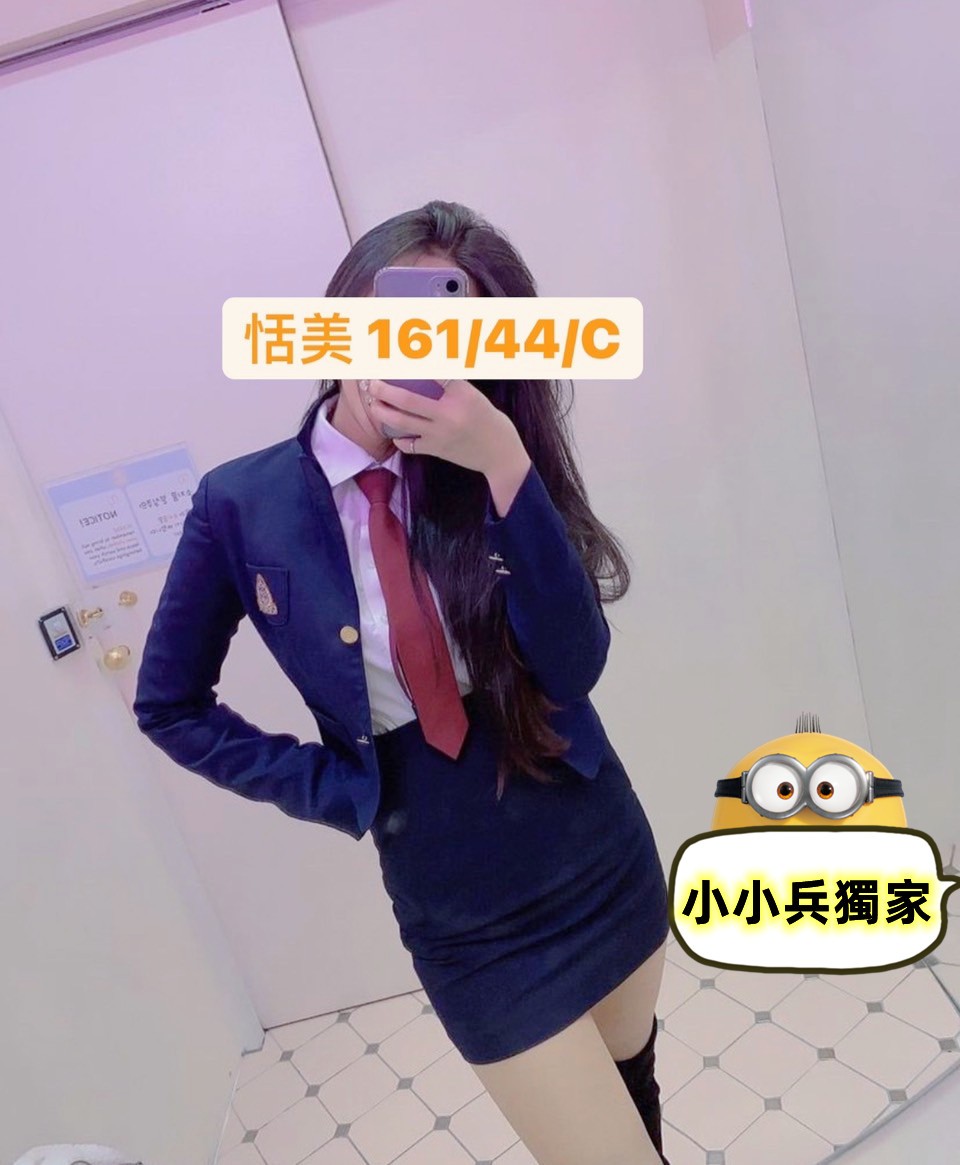 恬美 (164927) - 圖片 1 - 台妹 台中 - 小小兵