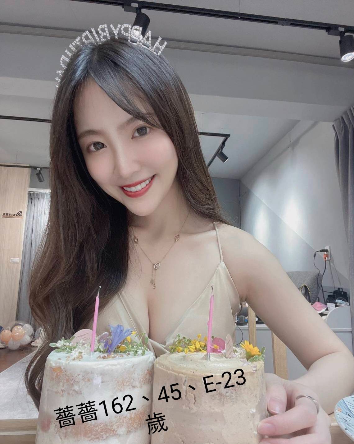 薔薔 (321683) - 圖片 1 - 台妹 台中 - 輕鬆Go全台定點&外約