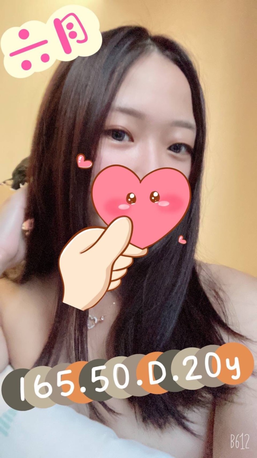 六月 (172578) - 圖片 1 - 台妹 高雄 - 輕鬆Go全台定點&外約
