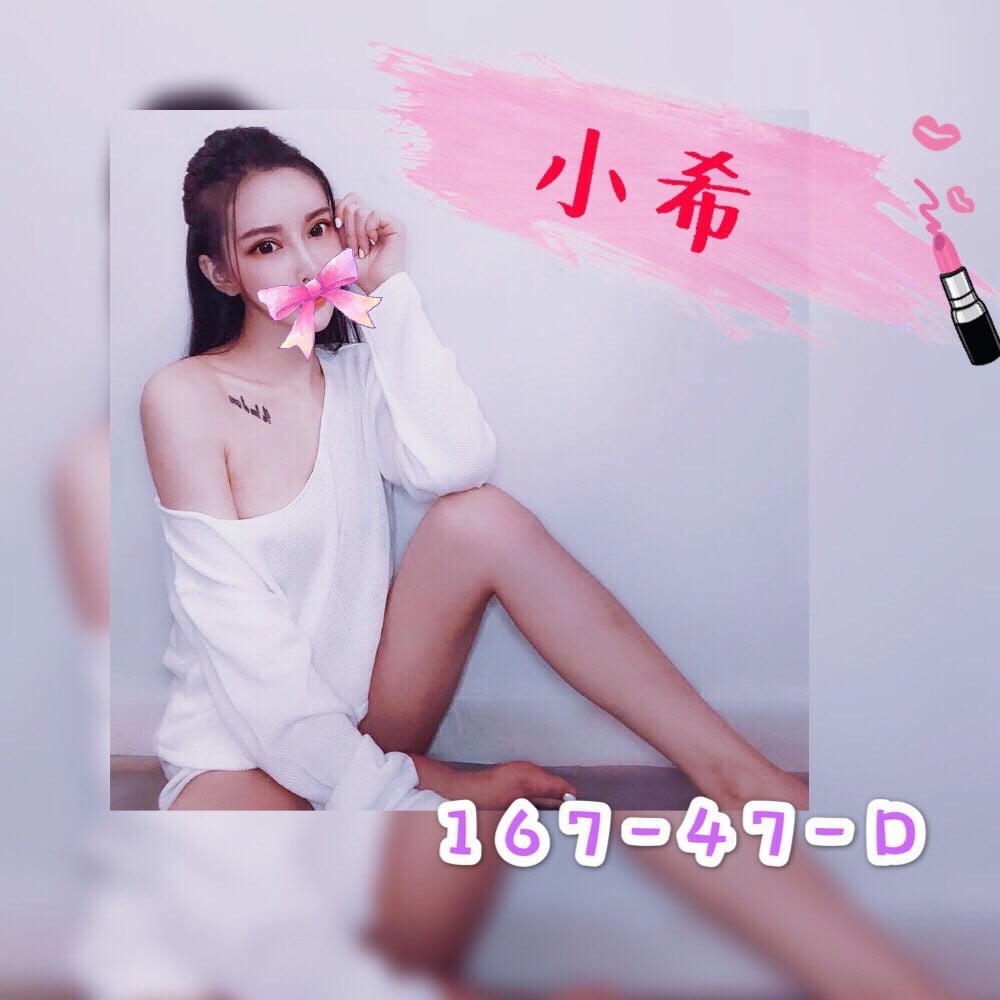 小希 (235387) - 圖片 1 - 台妹 台中 - 晨兒