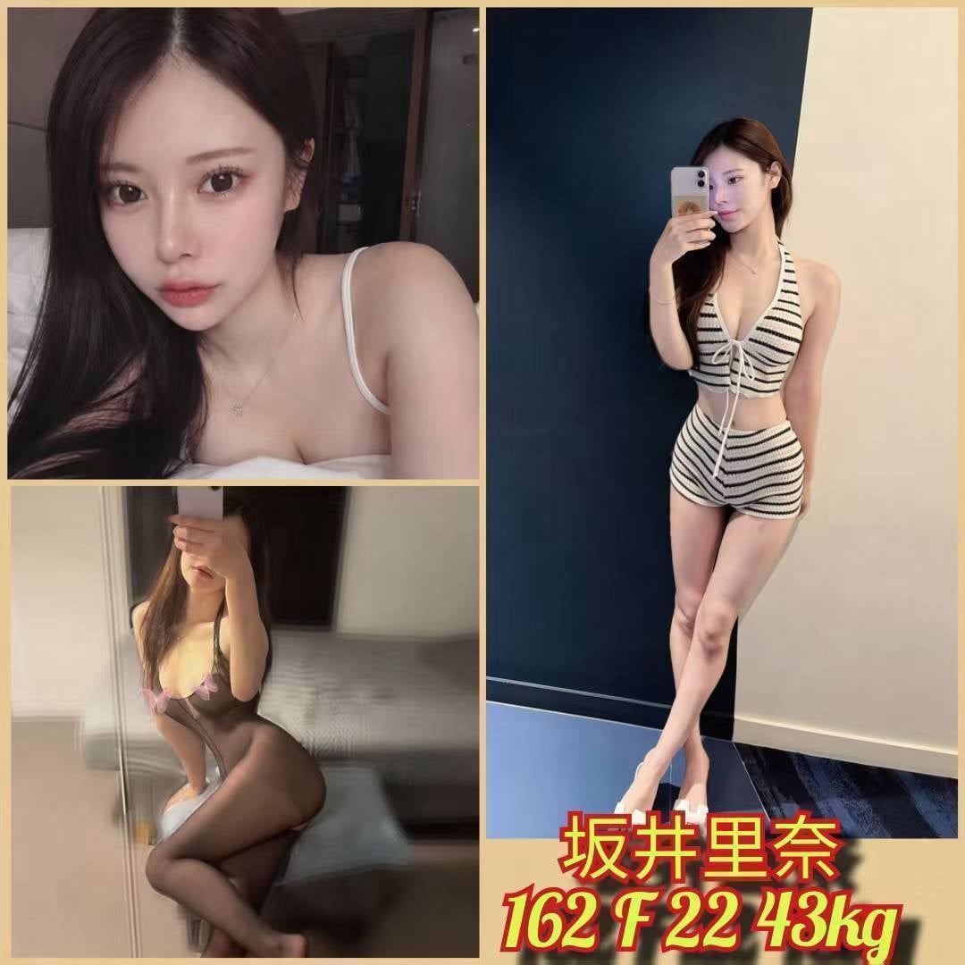 坂井里奈 (U3XW538FEG) - 圖片 1 - 日本妹 台北 - 定點茶/外送茶|全台找妹推薦