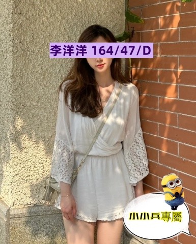 李洋洋 (289972) - 圖片 1 - 台妹 台中 - 小小兵