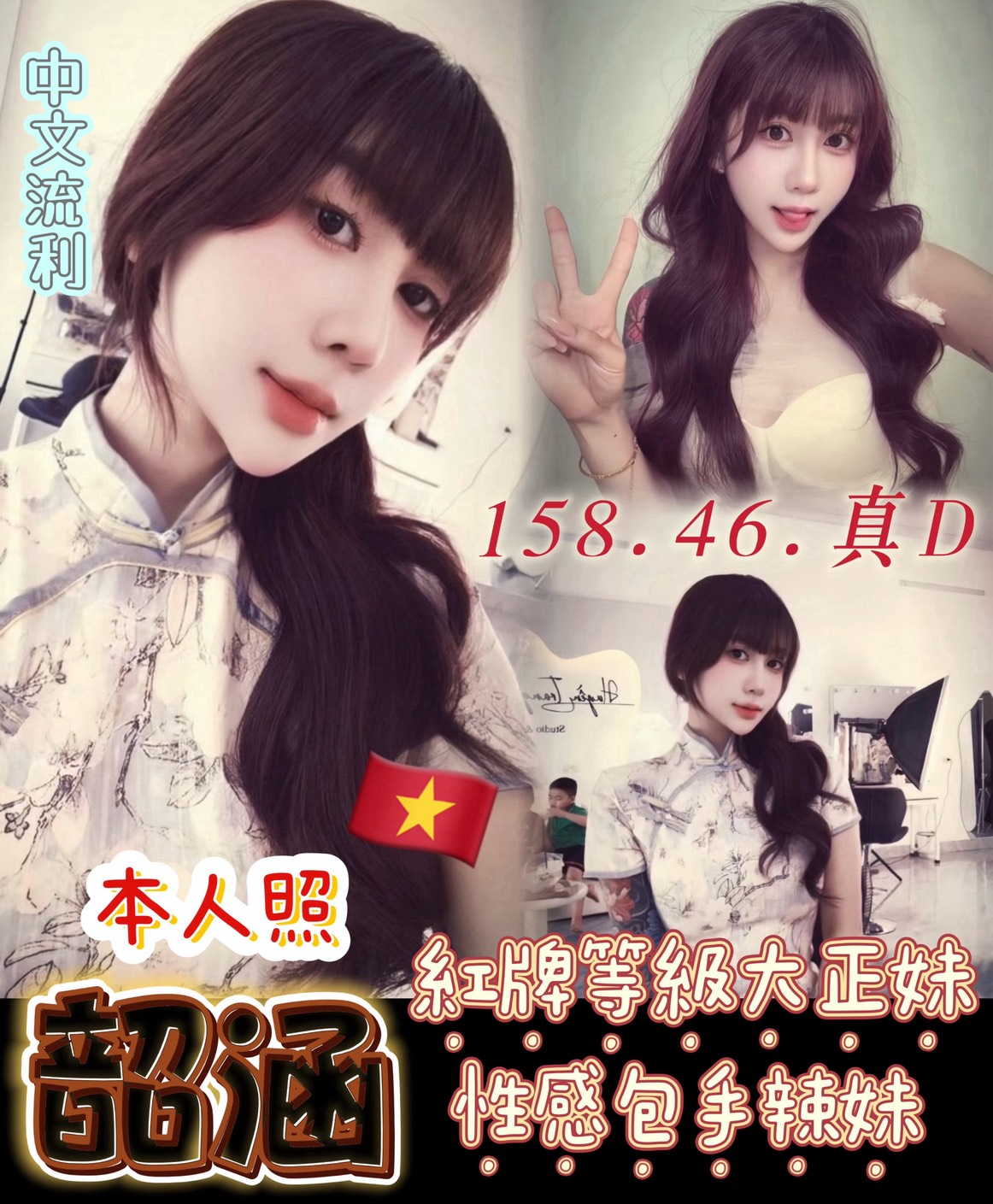 韶涵
