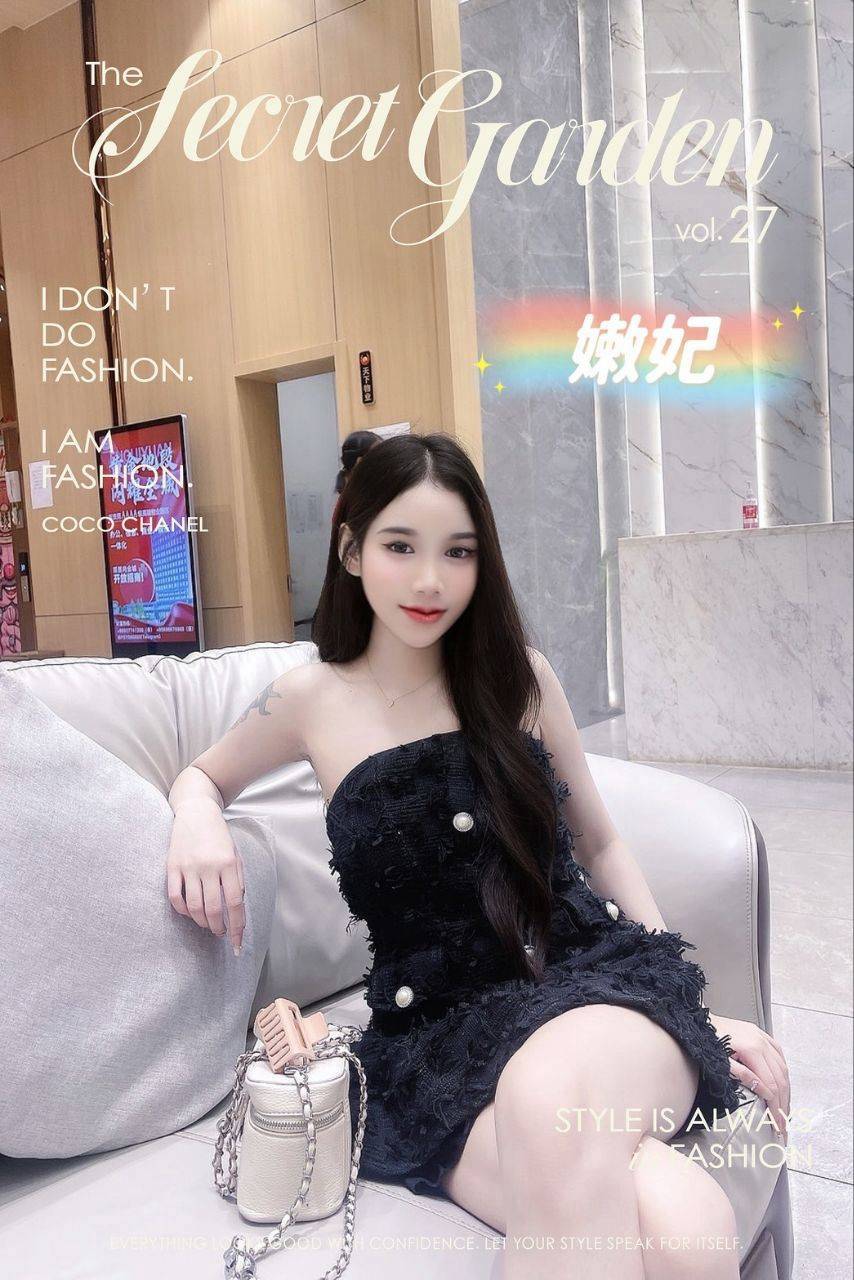 嫩妃 (4M4JV57NRQ) - 圖片 3 - 泰妹 台北 - 貴緣全省娛樂
