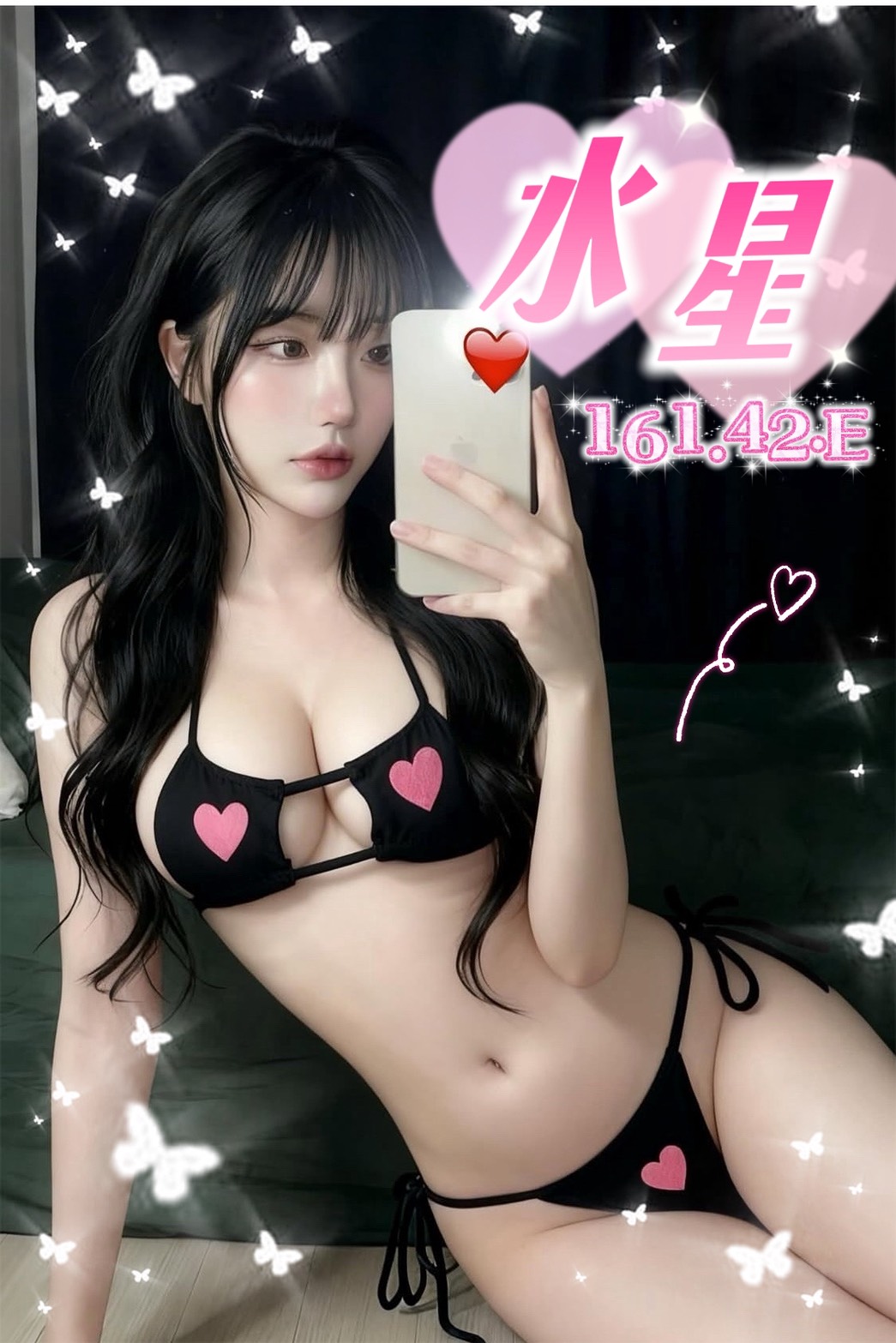 水星 (GCGFSFDTNX) - 圖片 1 - 越南妹 台中 - admin