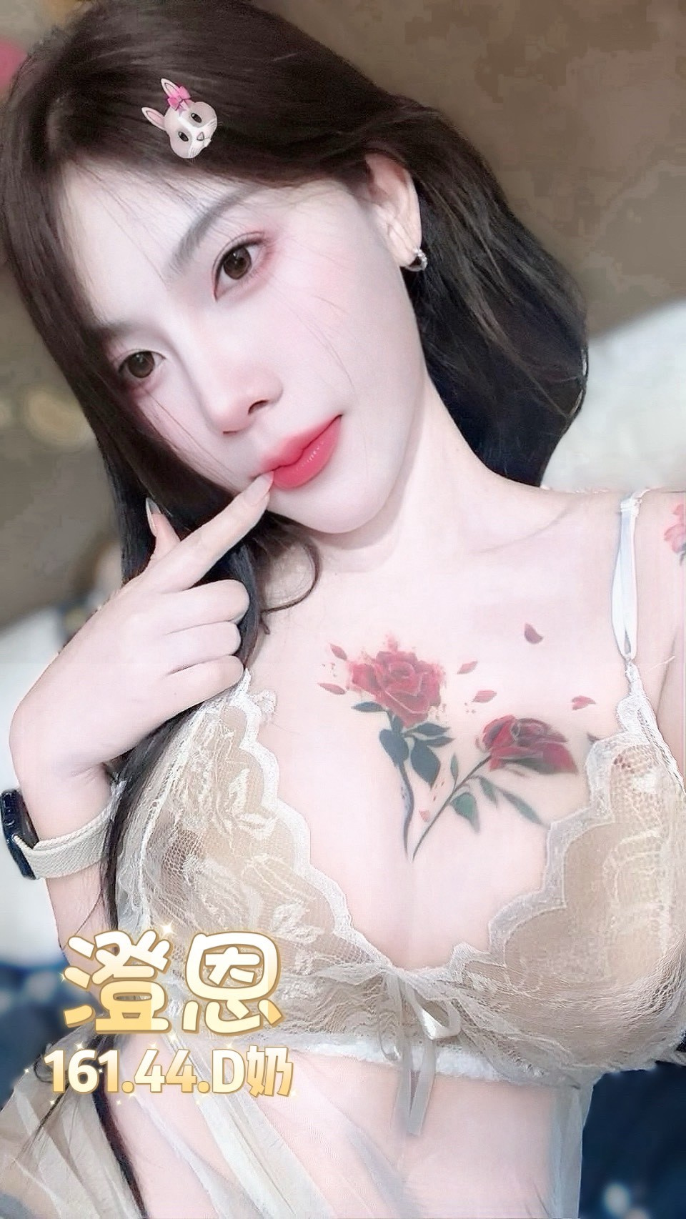 澄恩 (4PPJTZP39Z) - 圖片 2 - 泰妹 台北 - 鳥頭牌