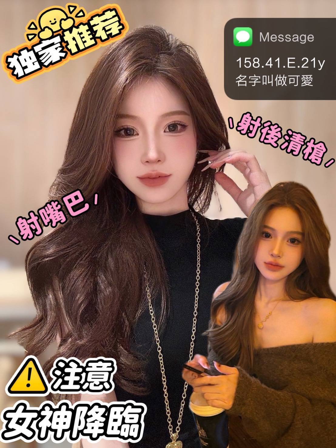 可愛 (qppkpcxapn) - 越南妹 台南，21歲，E罩杯 - 全省優質定點外送