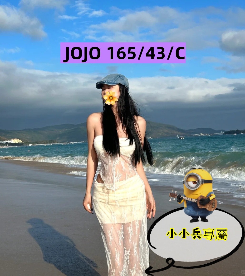 JOJO (334622) - 圖片 1 - 台妹 台中 - 小小兵