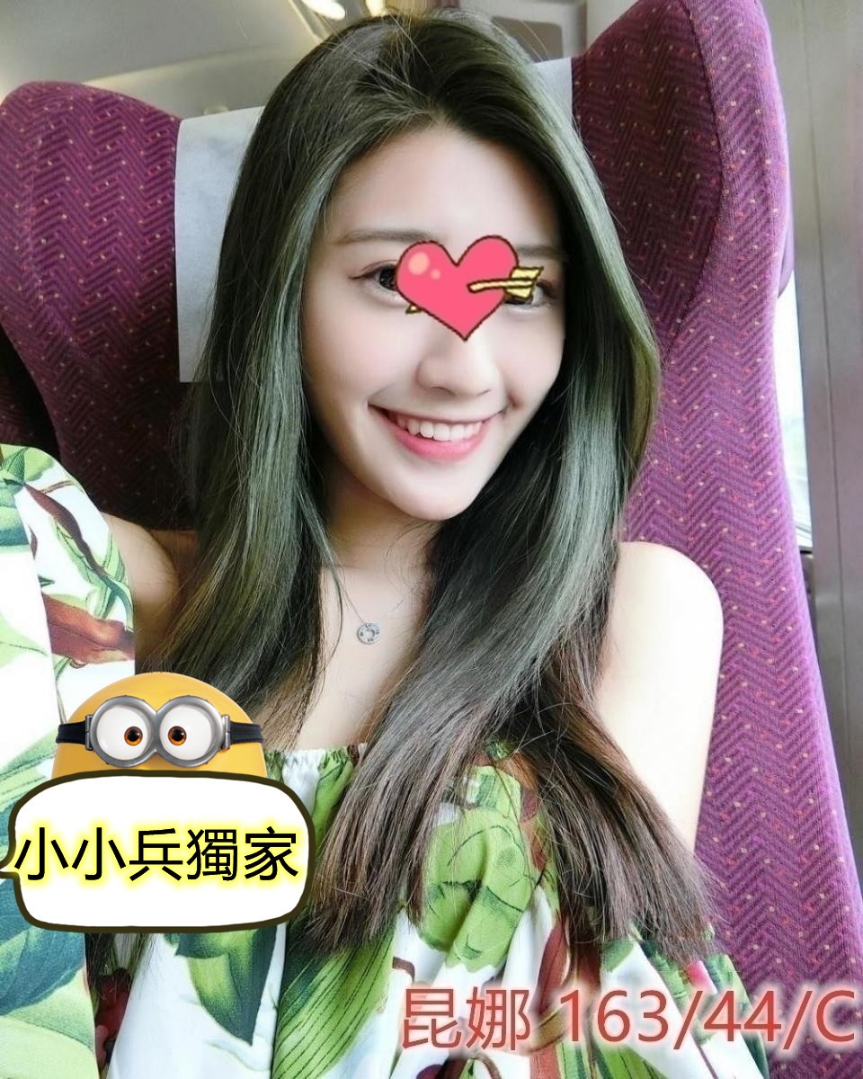 昆娜 (118894) - 圖片 1 - 台妹 台中 - 小小兵
