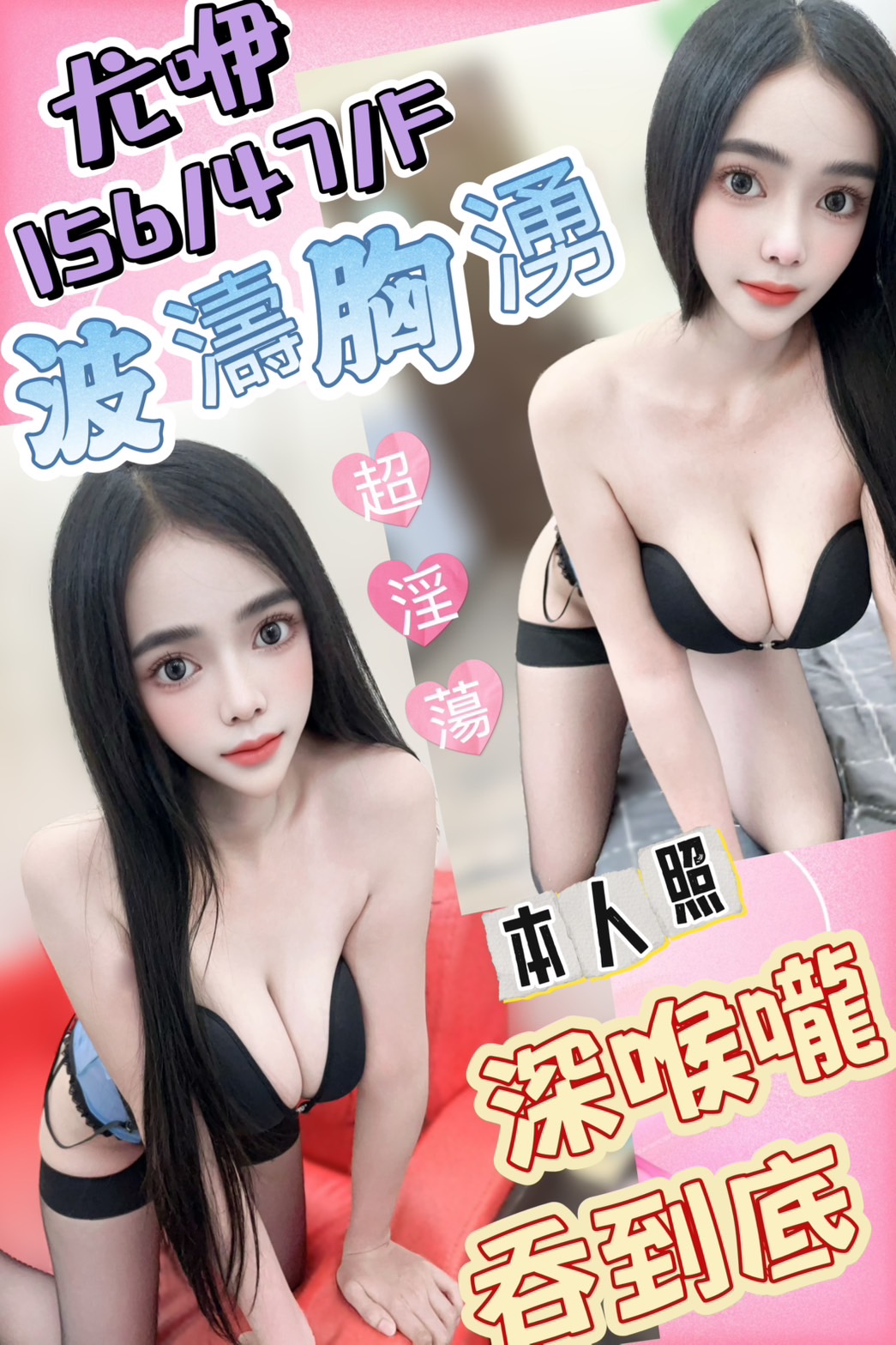 尤咿 (mhwth8dedx) - 馬來妹 台中，18歲，F罩杯 - 19茶_全台(定點/外約)喝好茶網