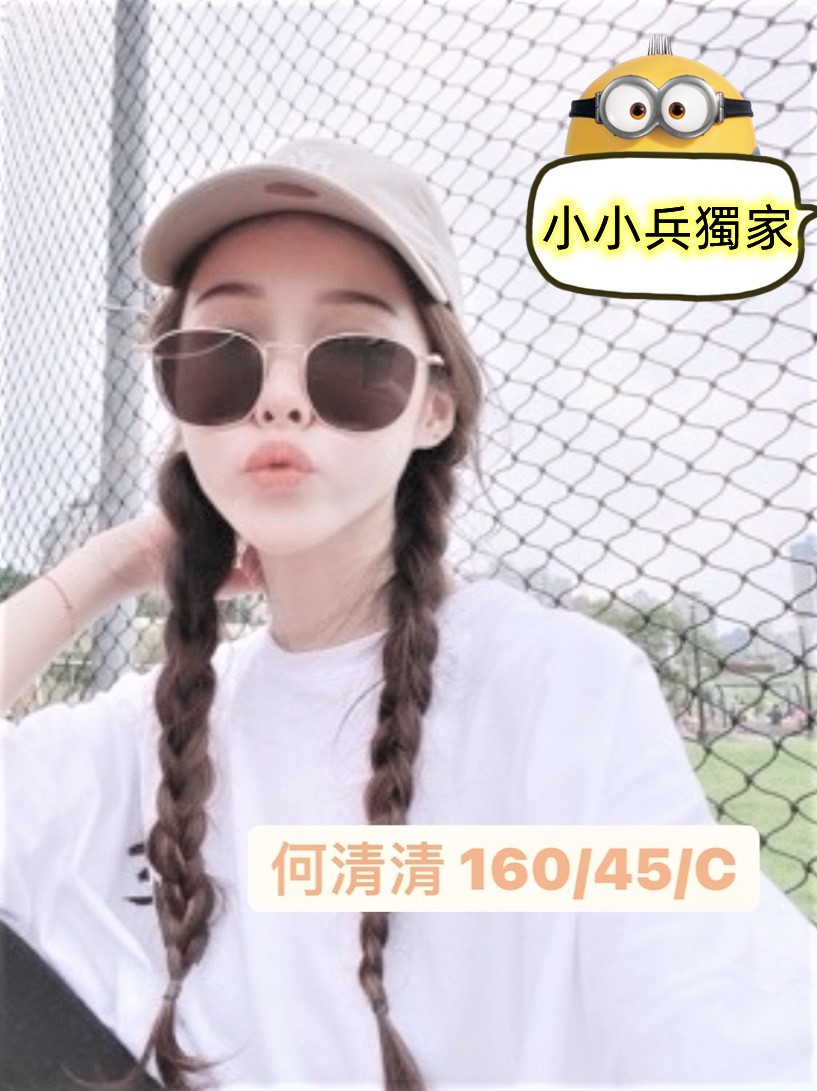 何清清 (148079) - 圖片 1 - 台妹 台中 - 小小兵