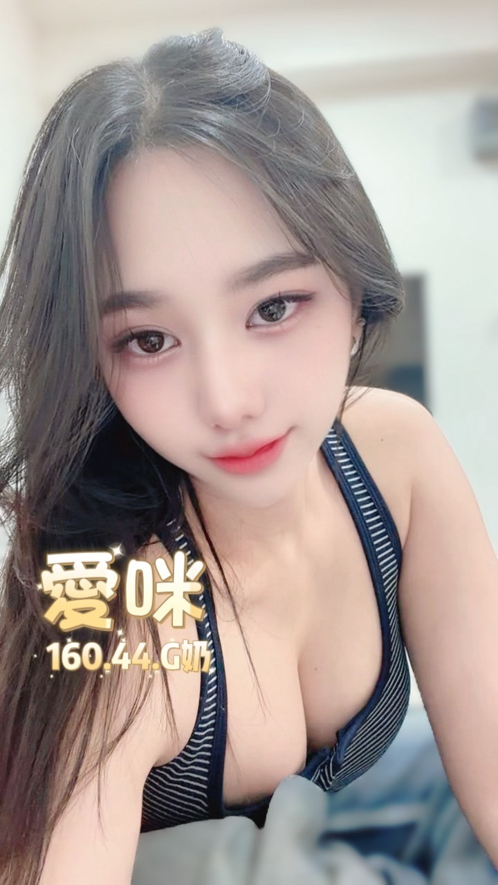 愛咪 (348479) - 圖片 9 - 泰妹 台北 - 鳥頭牌