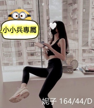 妮子 (128989) - 圖片 1 - 台妹 台中 - 小小兵