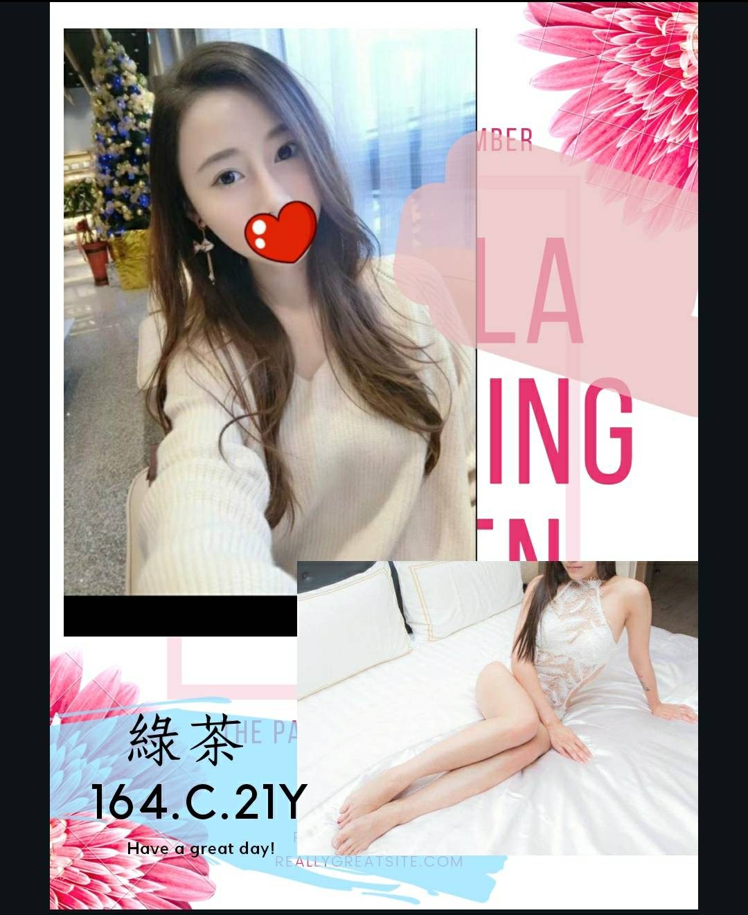 綠茶 (171268) - 圖片 1 - 台妹 台北 - 輕鬆Go全台定點&外約
