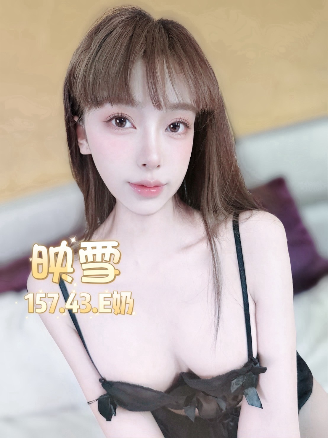 映雪 (KCW6BMP8P8) - 圖片 4 - 越南妹 台北 - admin