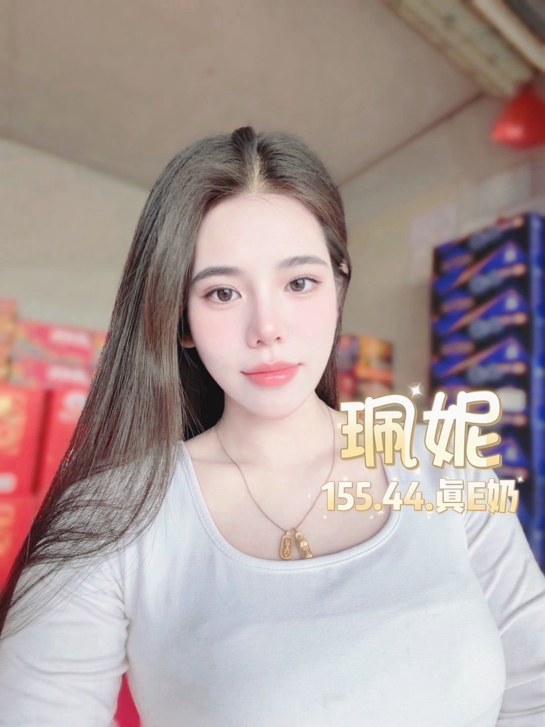 珮妮 (DKHAHVAZP3) - 圖片 4 - 越南妹 台北 - Amber