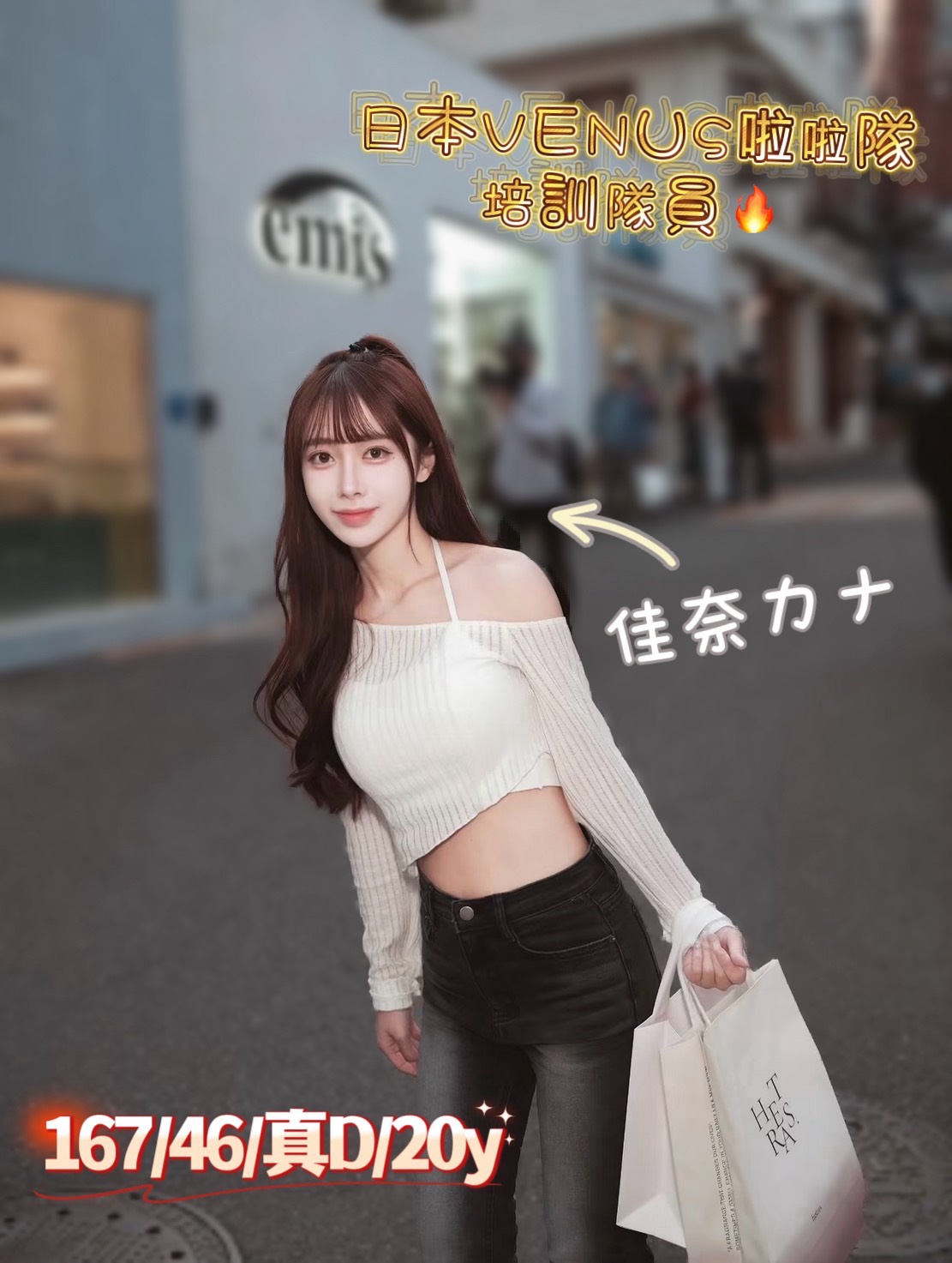 佳奈カナ (HTMZVA5S5Y) - 圖片 5 - 日本妹 台中 - 推廣使用